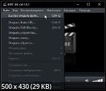MPC-BE 1.8.5 Portable by Portable by MPC-BE Team