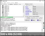 AVZ 6.00 Portable
