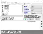 AVZ 6.00 Portable