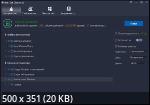Wise Disk Cleaner 11.2.4 Portable by 9649