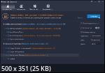 Wise Disk Cleaner 11.2.4 Portable by 9649