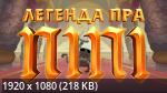 https://i125.fastpic.org/thumb/2025/0629/83/_703d4581cf68bf16653f2374a4712183.jpeg
