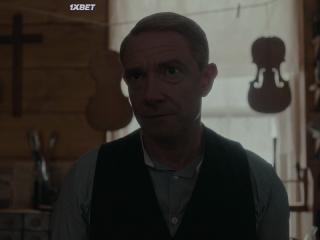   (2024)