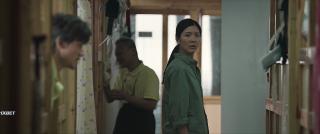    (2023)
