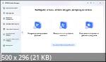 4DDiG Partition Manager 3.6.3 Portable by DrZero