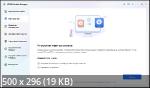 4DDiG Partition Manager 3.6.3 Portable by DrZero