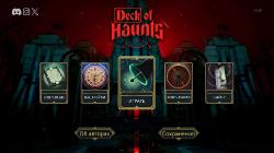 Deck of Haunts (2025)