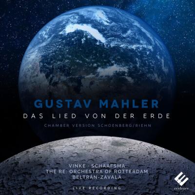 Carina Vinke - Mahler Das Lied von der Erde (2025) [FLAC 16B-44.1kHz]