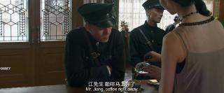 Лица в толпе (2023)
