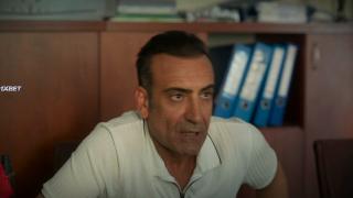 Фатум (2024)