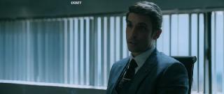 Игра в соблазнение (2025)