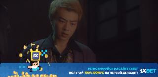 Призрак 2 (2023)