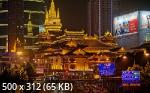 Best Mixture Wallpapers Collection 41
