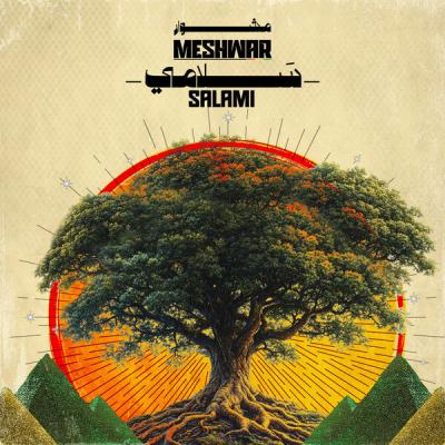 Meshwar - Salami (2025) [FLAC 16B-44.1kHz]