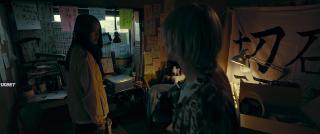 - 3 (2024)
