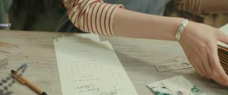  (2024)