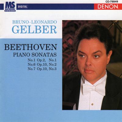 Bruno Leonardo Gelber - Beethoven Piano Sonatas Nos. 1, 6, & 7 (2010) [FLAC 16B-44.1kHz]