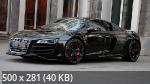 Best Mix Wallpapers 779