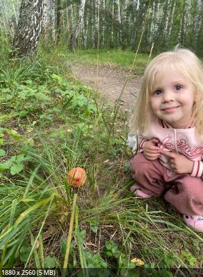 ��� �������� - ����������� ������ ! ( ���. ����� 2.)