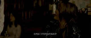   / Pretty Thing (2025/WEB-DL/WEB-DLRip)