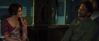  0:0 (2023)