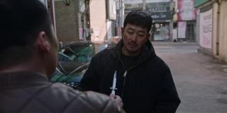   / Beulokeun / Nocturnal (2025/WEB-DL/WEB-DLRip)