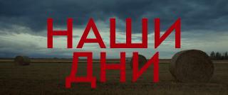   /     / Clown in a Cornfield (2025/WEB-DL/WEB-DLRip)