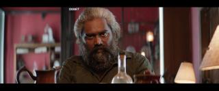   2064 (2025)