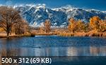 Mixturka - Wallpapers Collection 176