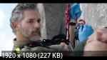 (1 /2025/WEB-DL/720p/1080p)