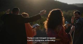    / Everybody Loves Touda (2024/WEB-DL/WEB-DLRip)