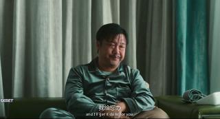    (2024)