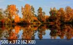 Best Mixture Wallpapers Collection 49