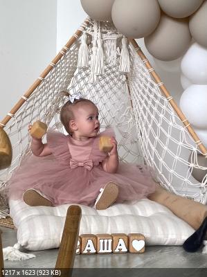 ��� �������� - ����������� ������ ! ( ���. ����� 2.)