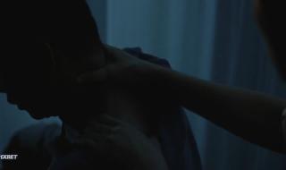  C  (2024)