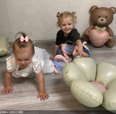 ��� �������� - ����������� ������ ! ( ���. ����� 2.)