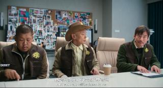    (2024)