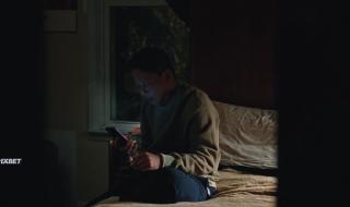  C  (2024)