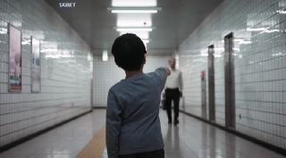  8 (2025)