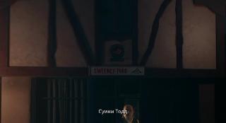  , -.  / Sweeney Todd: Slice & Dice (2025/WEB-DL/WEB-DLRip)