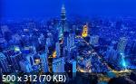 Best Mixture Wallpapers Collection 51