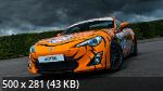 1,5 Gb Mix Wallpapers Collection 49