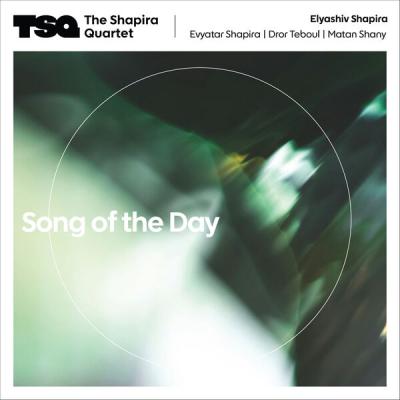 Elyashiv Shapira - Song of the Day (2025) [FLAC 24B-44.1kHz]