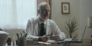   (2024)