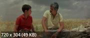    / Io Non Ho Paura (2003) WEB-DLRip / WEB-DL 1080p