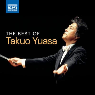 Takuo Yuasa - The Best of Takuo Yuasa (2025) [FLAC 24B-44.1kHz]