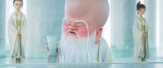     / Ne Zha 2 / Ne zha zhi mo tong nao hai (2025/WEB-DL/WEB-DLRip)