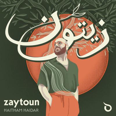 Haitham Haidar - Zaytoun (2025) [FLAC 24B-96kHz]