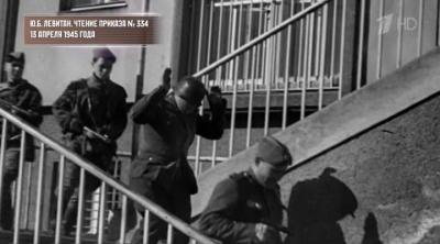 Весна Победы (2025) WEBRip