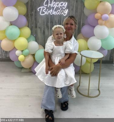 ��� �������� - ����������� ������ ! ( ���. ����� 2.)